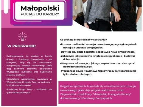 „Małopolski Pociąg do Kariery”